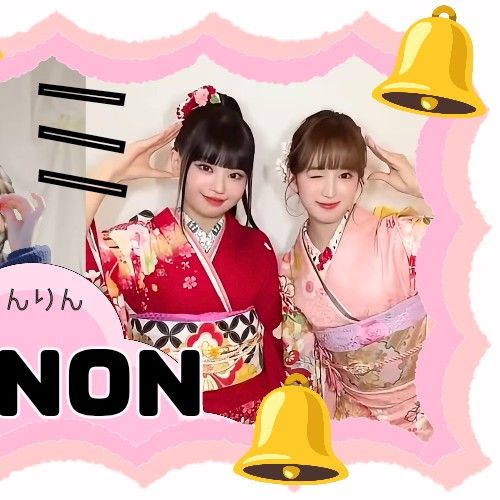 Recent activity shot of Yamamoto Suzu (ME:I)