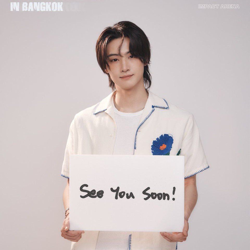 Recent activity shot of JAY B (GOT7)