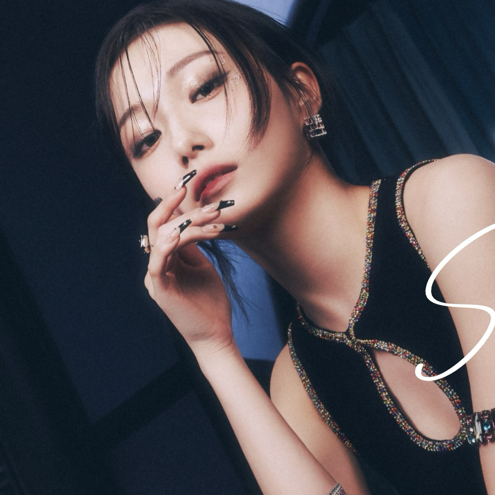 Latest photo of Seo Youngeun (Kep1er)