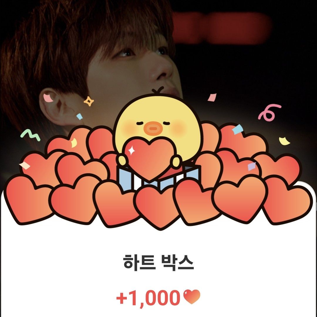 강다니엘 최근 활동샷