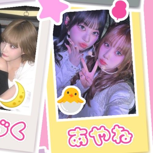 Behind-the-scenes cut of Murakami Rinon (ME:I)