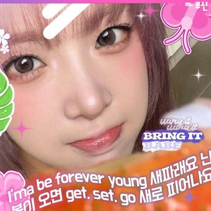 Latest photo of Nien (tripleS)