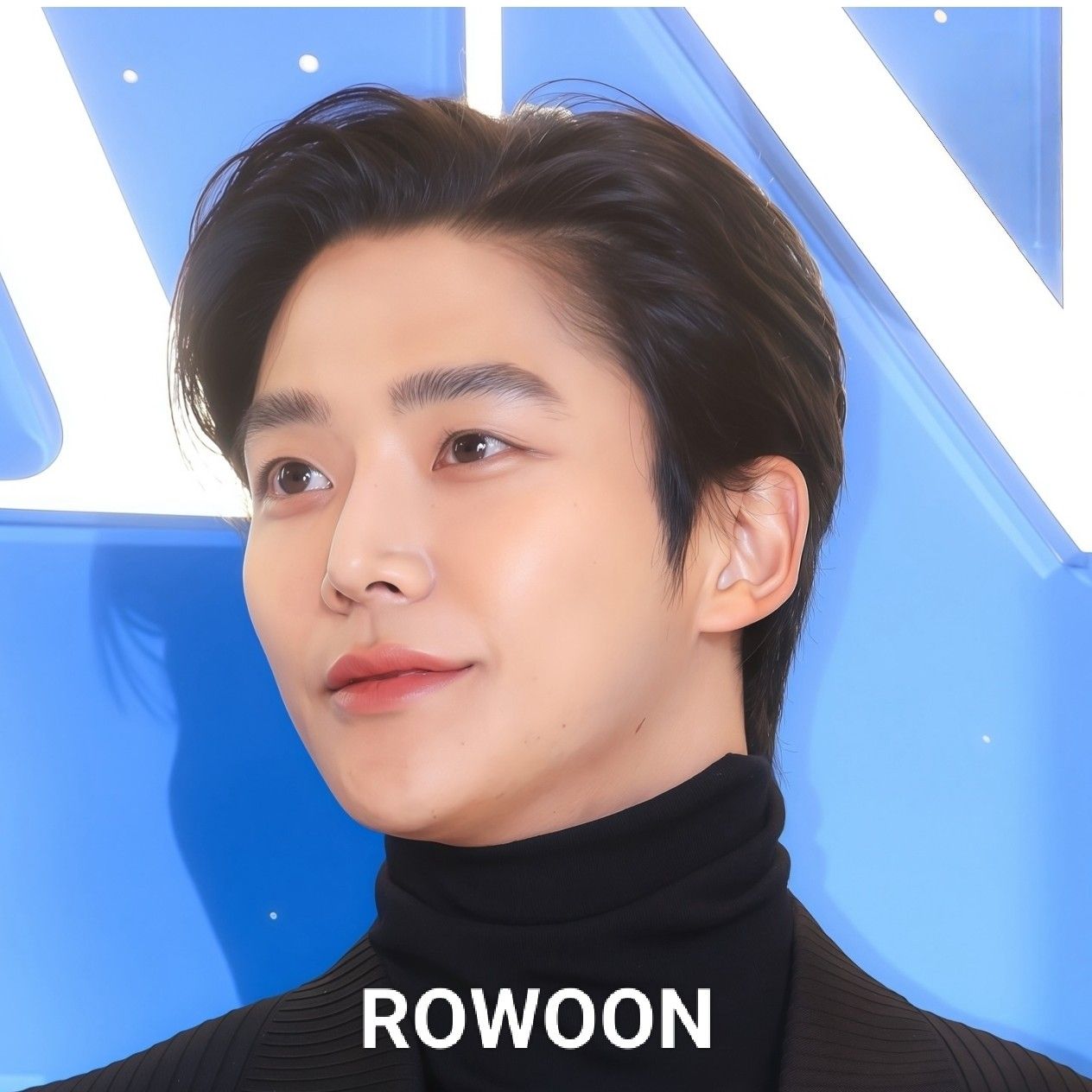 로운의 비하인드 컷