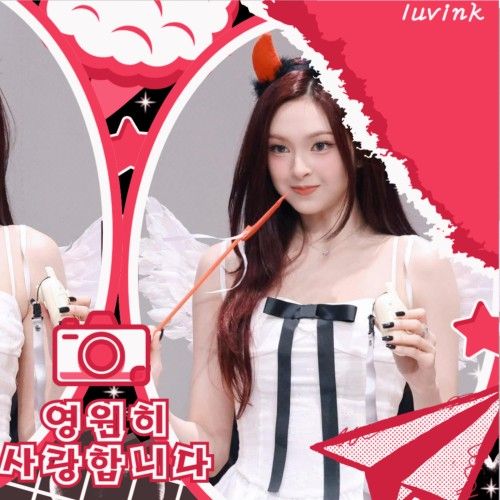 Chiquita (BABYMONSTER)的幕後花絮