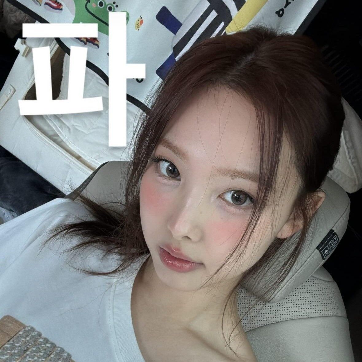 Mina (TWICE)的幕后花絮