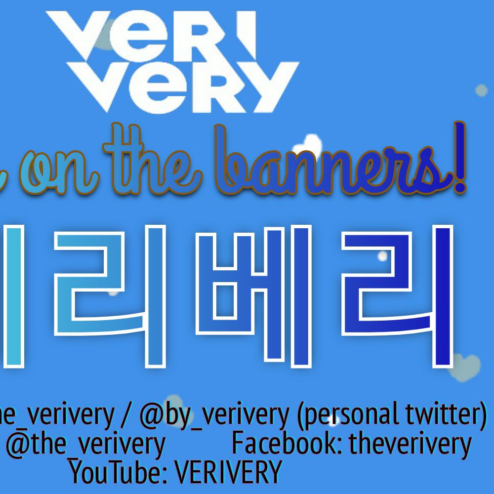 A moment captured by VERIVERY's fan