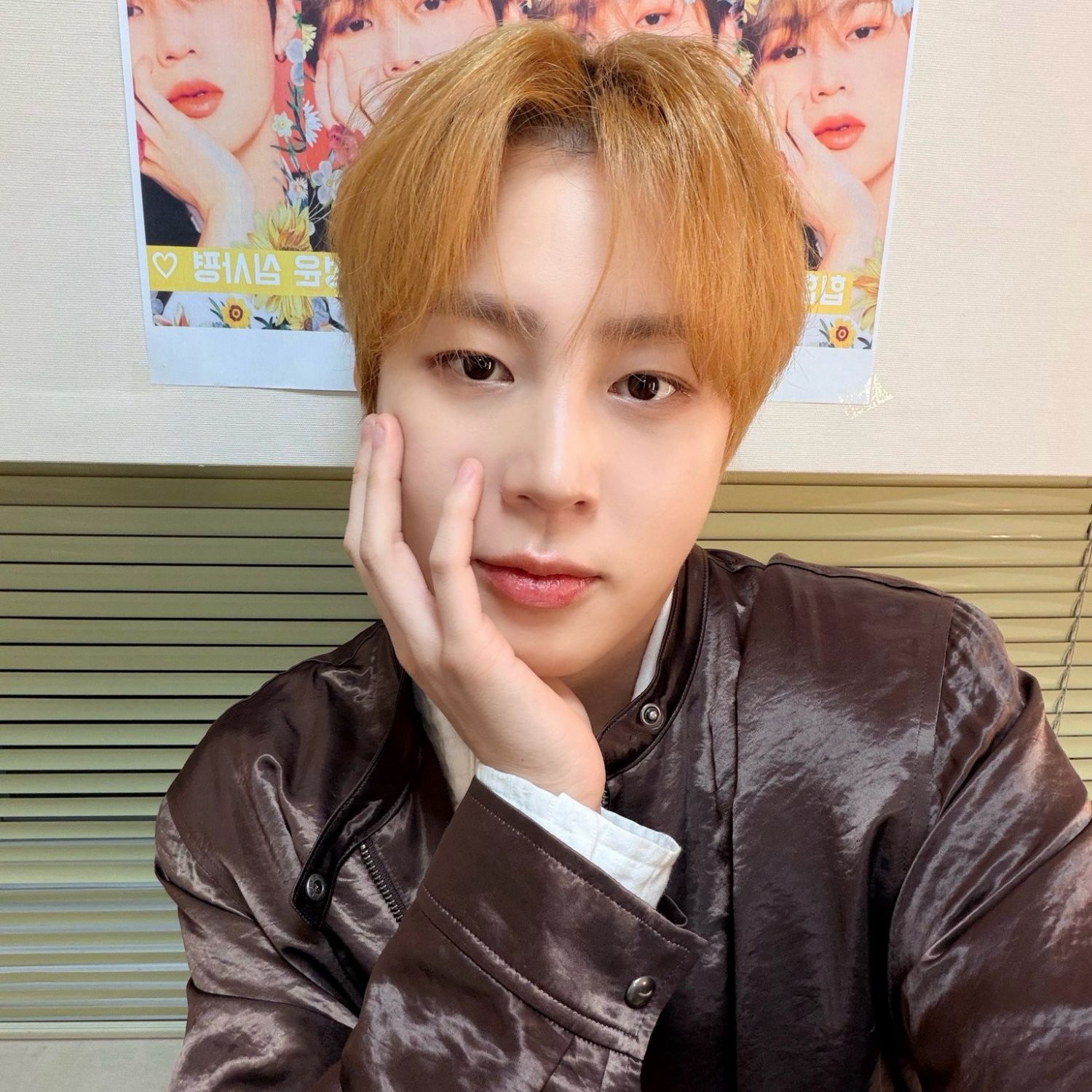 Recent activity shot of Ha Sungwoon