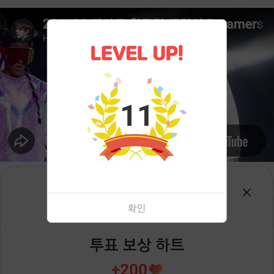 防彈少年團粉絲拍下的瞬間