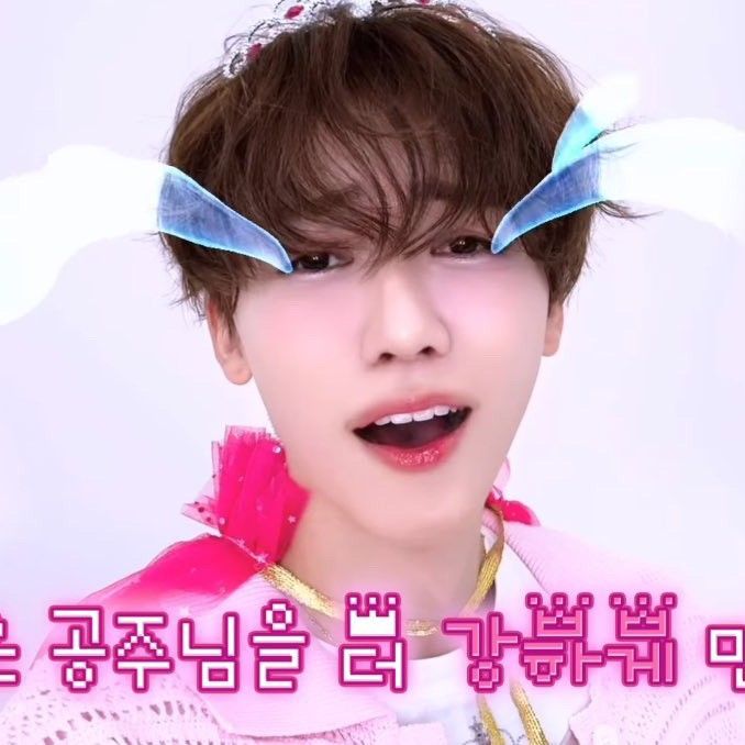 A moment captured by Jaemin (NCT DREAM)'s fan