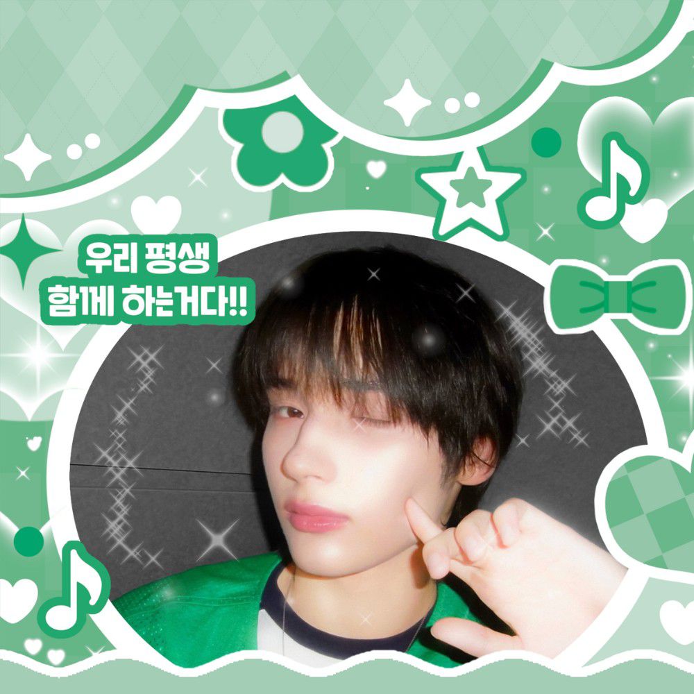 Behind-the-scenes cut of HueningKai (TOMORROW X TOGETHER)