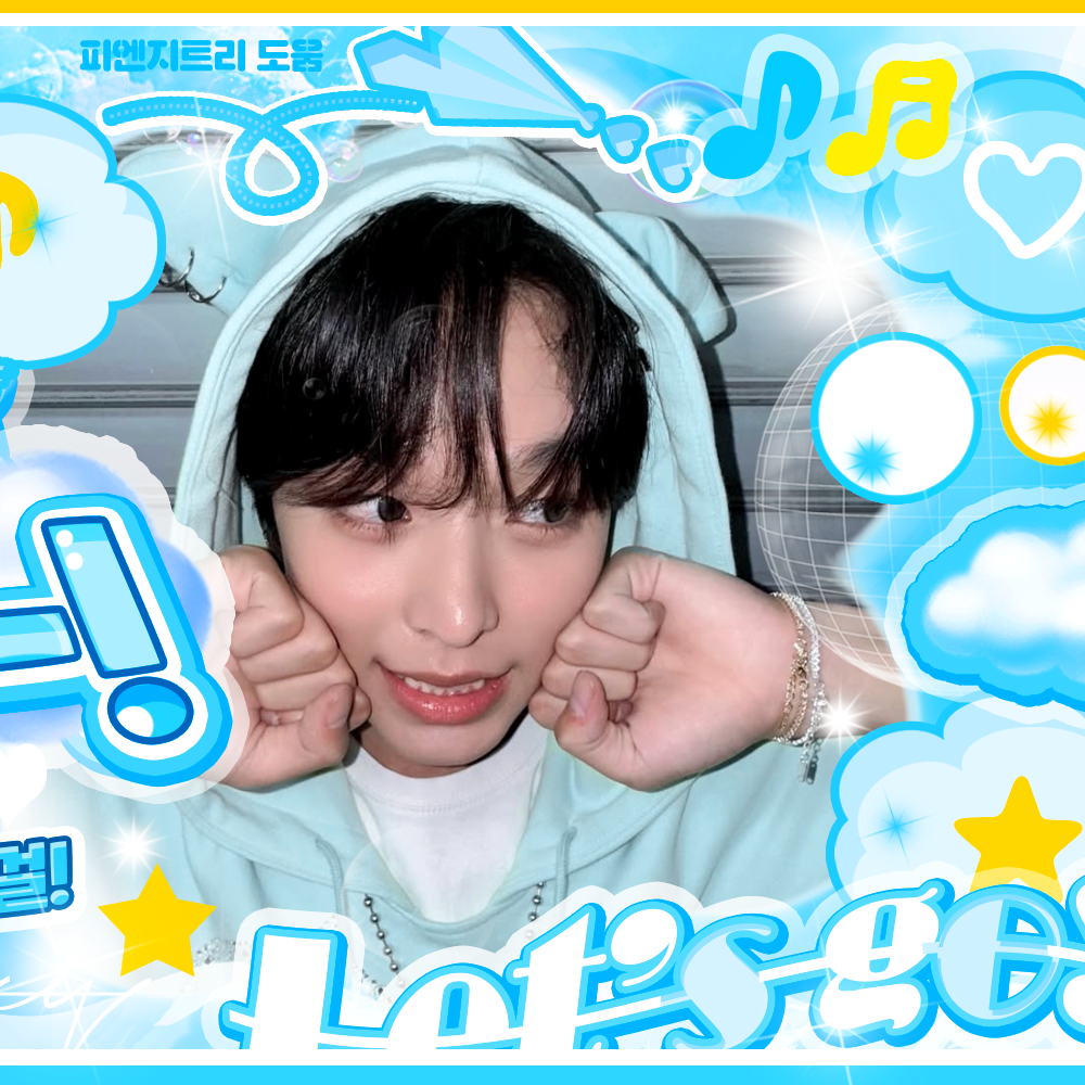 リク (NCT WISH)の最新写真