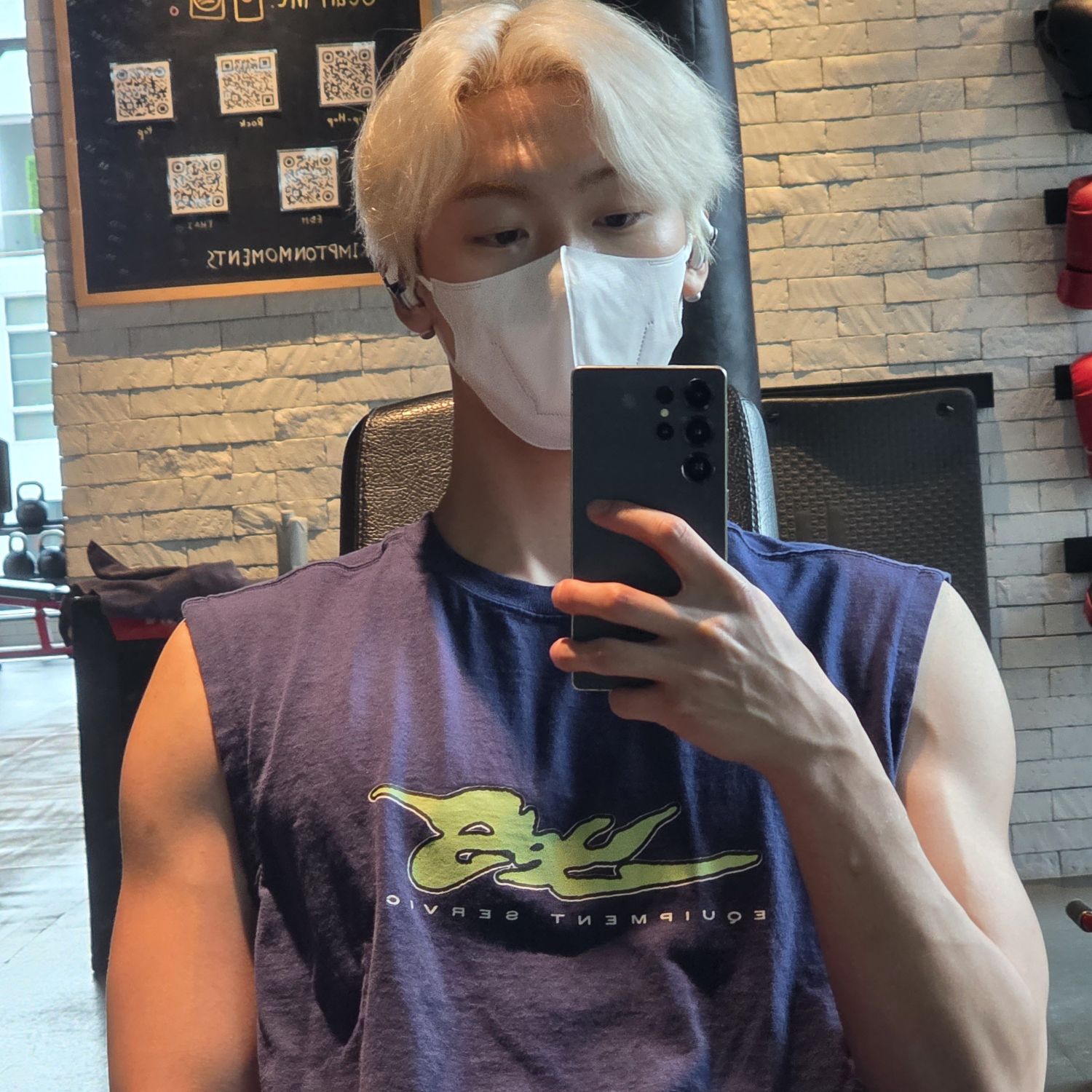 A moment captured by Sanha (ASTRO)'s fan