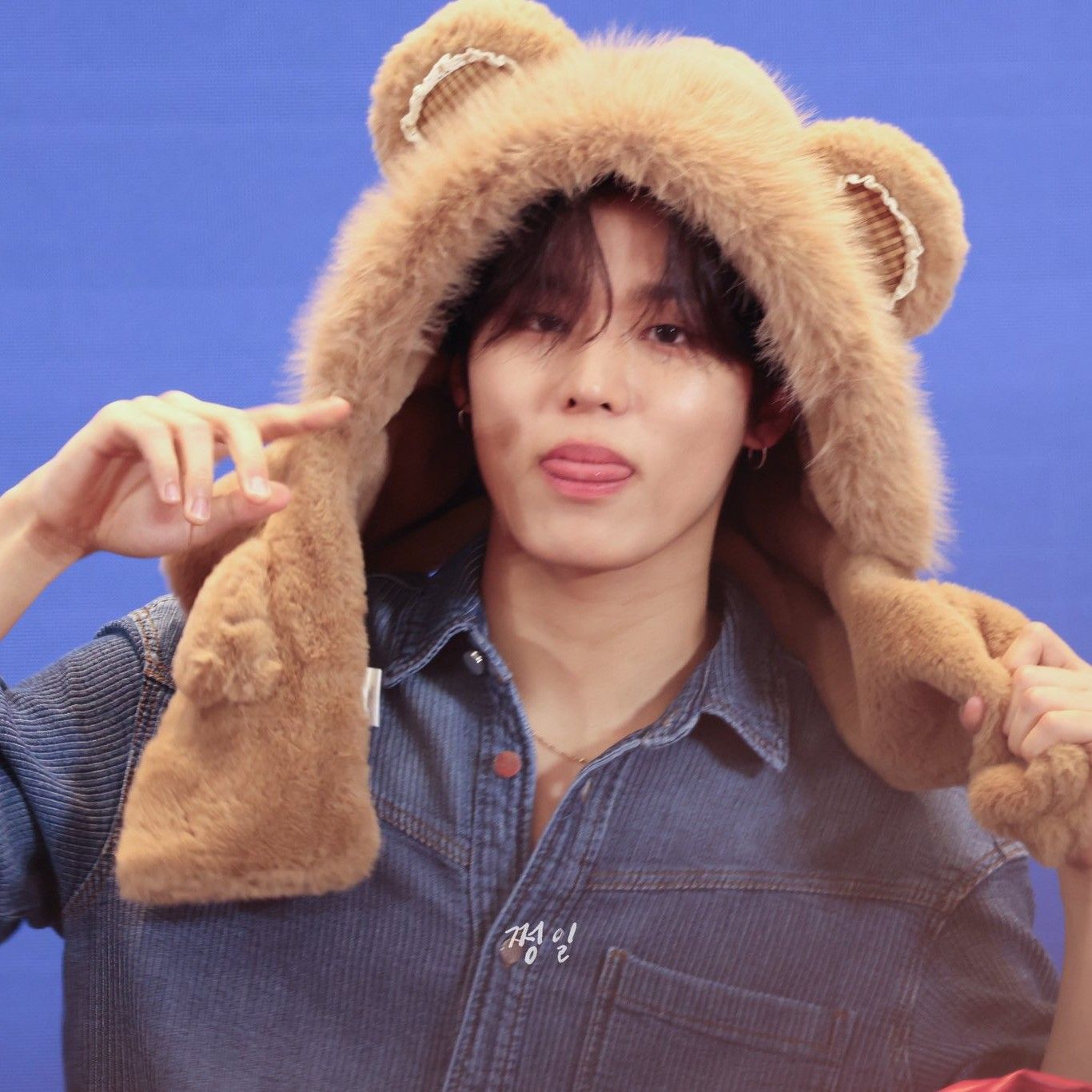 A moment captured by Park Jeongwoo (TREASURE)'s fan