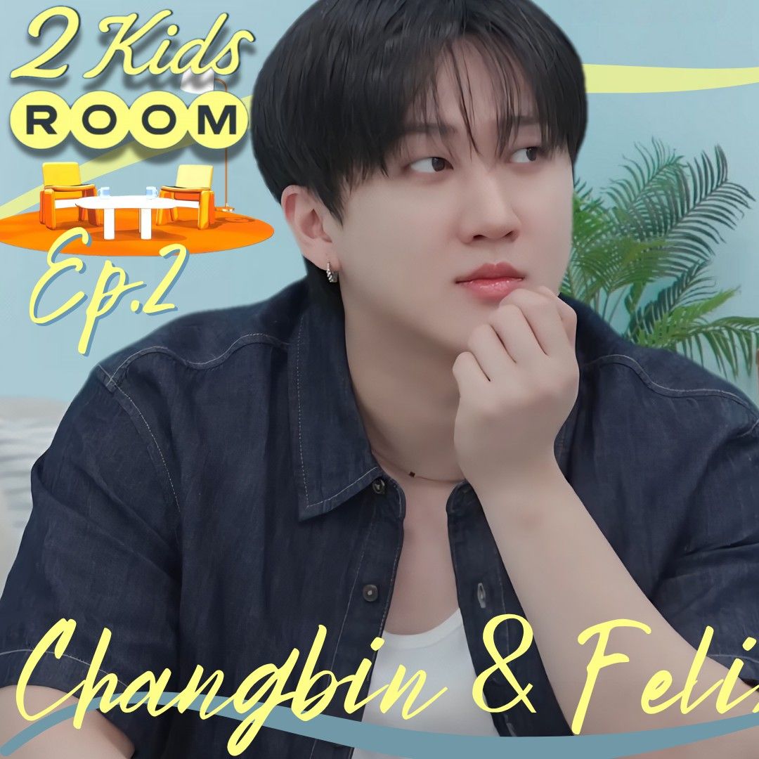 A moment captured by Changbin (Stray Kids)'s fan