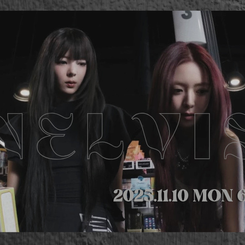 Recent activity shot of ITZY