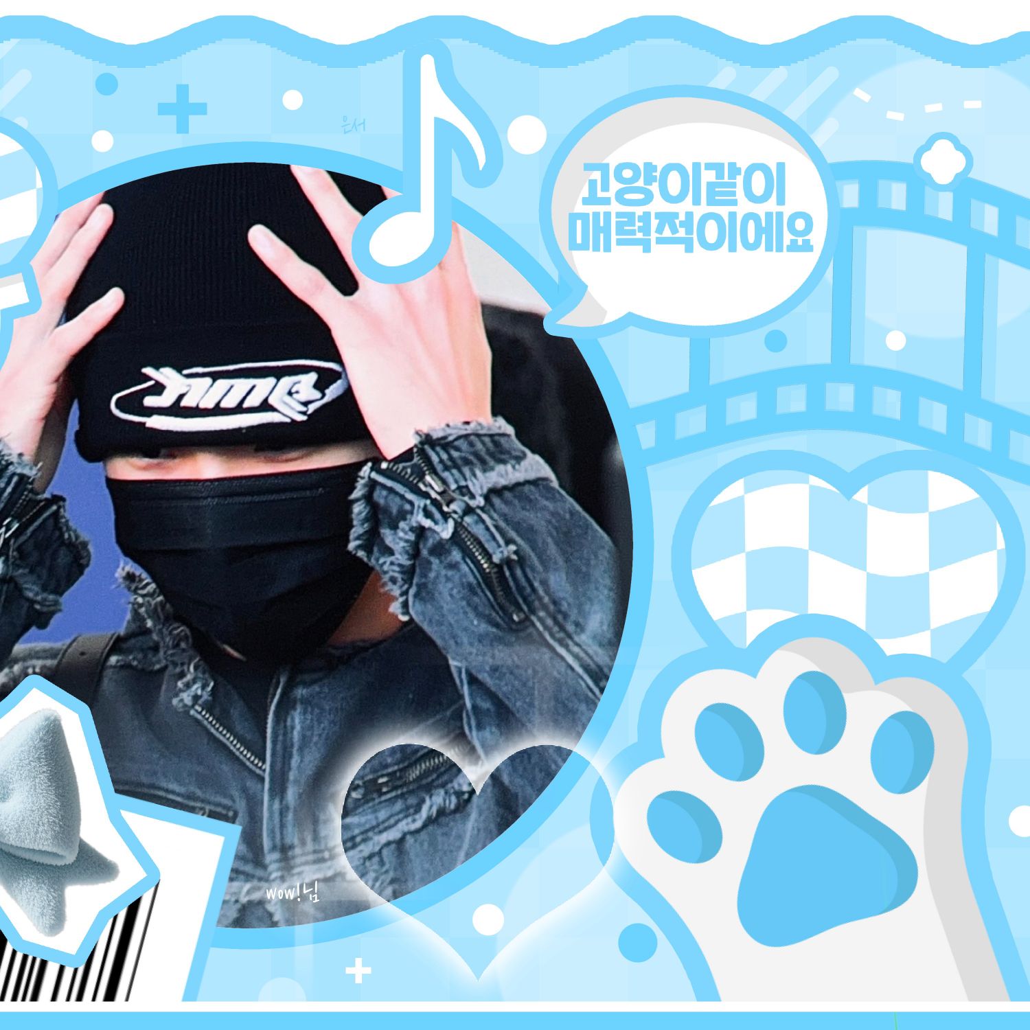 Behind-the-scenes cut of Woonhak (BOYNEXTDOOR)