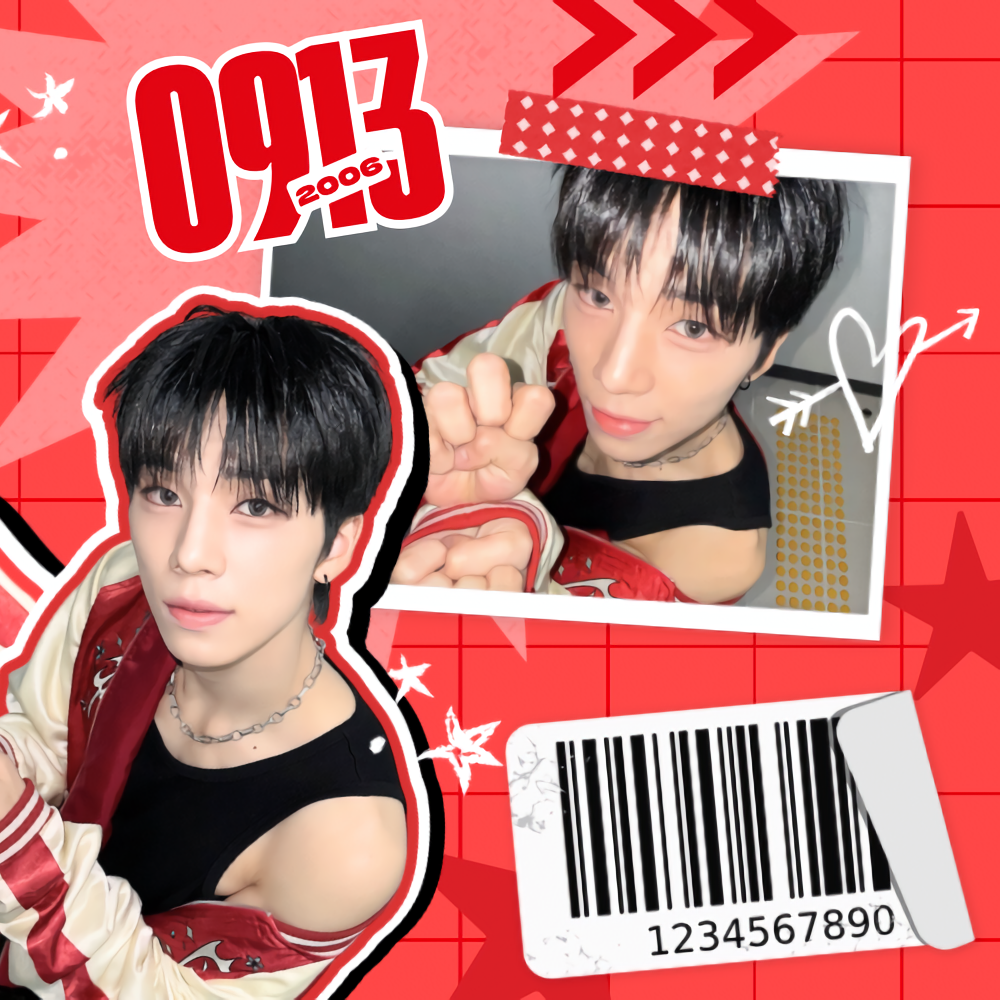 소건 (NEXZ)의 비하인드 컷