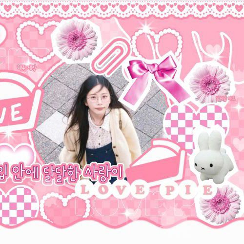 Latest photo of JI U (DREAMCATCHER)