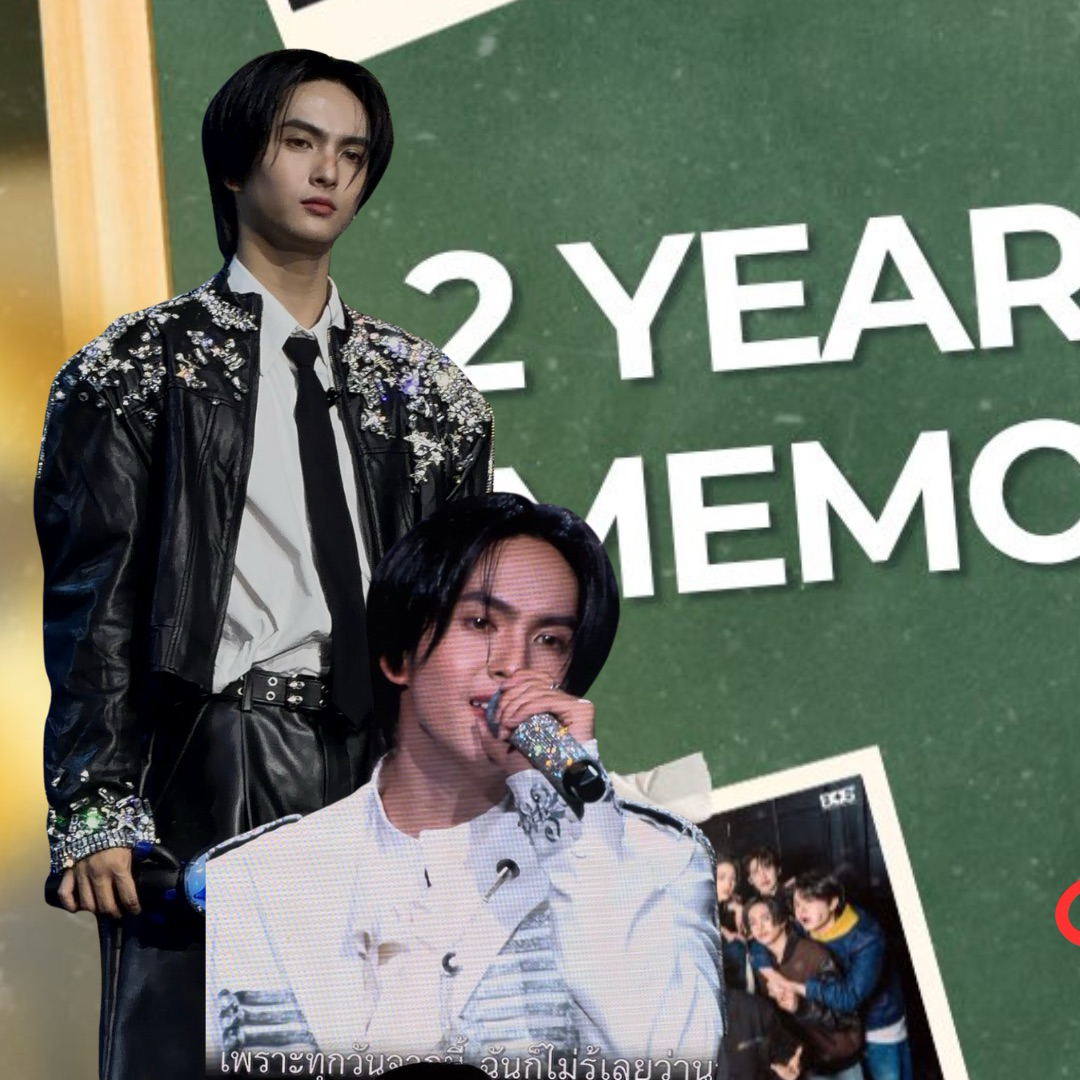 Recent activity shot of Copper (BUS)