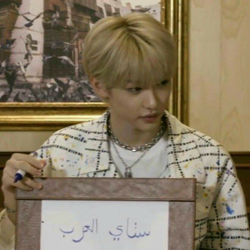 Potret di balik layar Felix (Stray Kids)