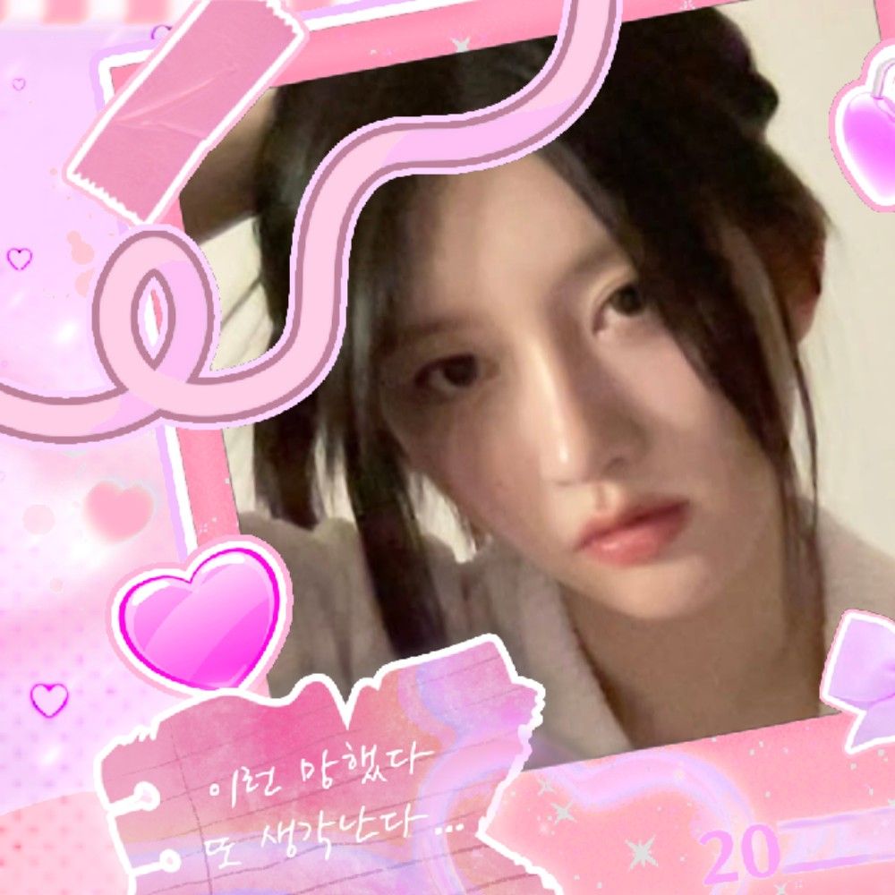 Recent activity shot of Gaeul (IVE)