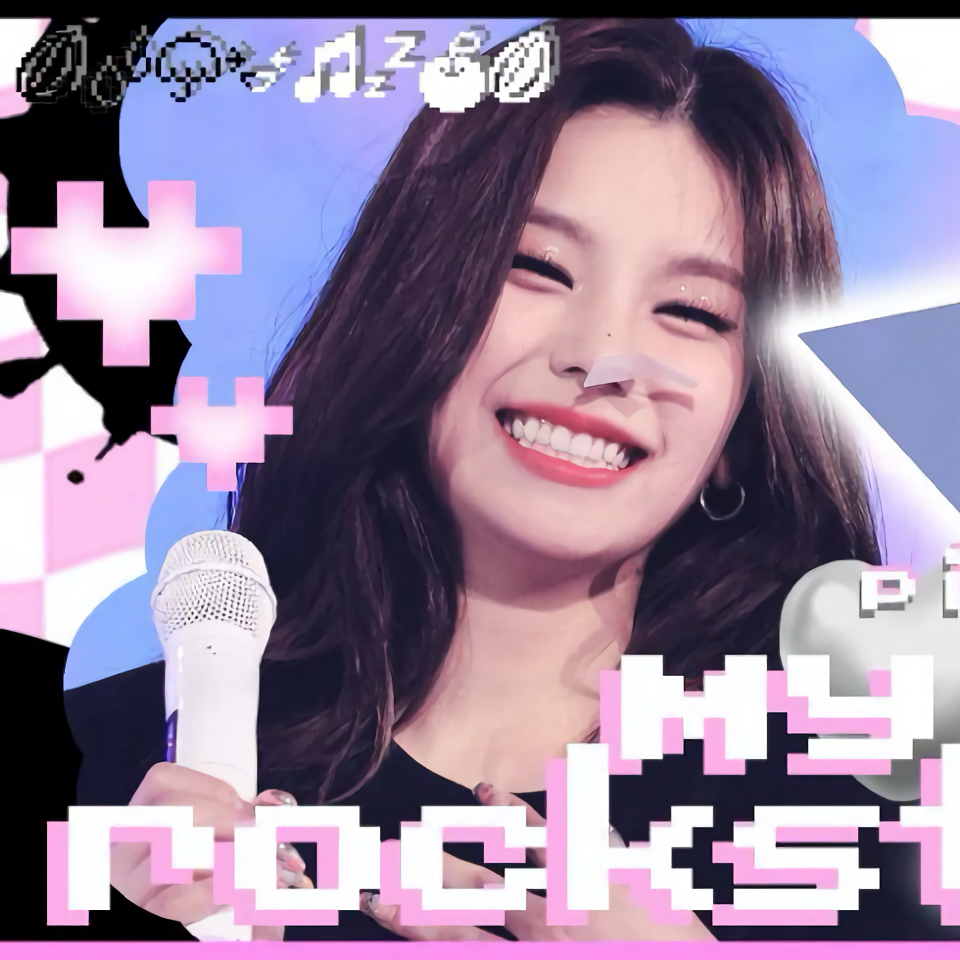 Behind-the-scenes cut of Yeji (ITZY)
