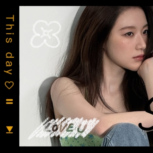 A moment captured by Shuhua (i-dle)'s fan