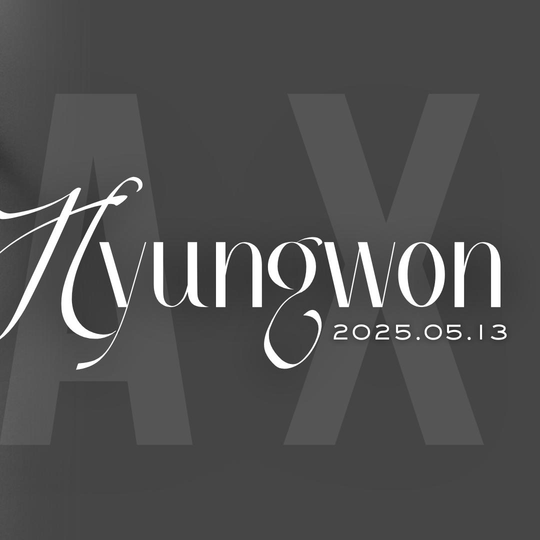 Latest photo of Hyungwon (MONSTA X)