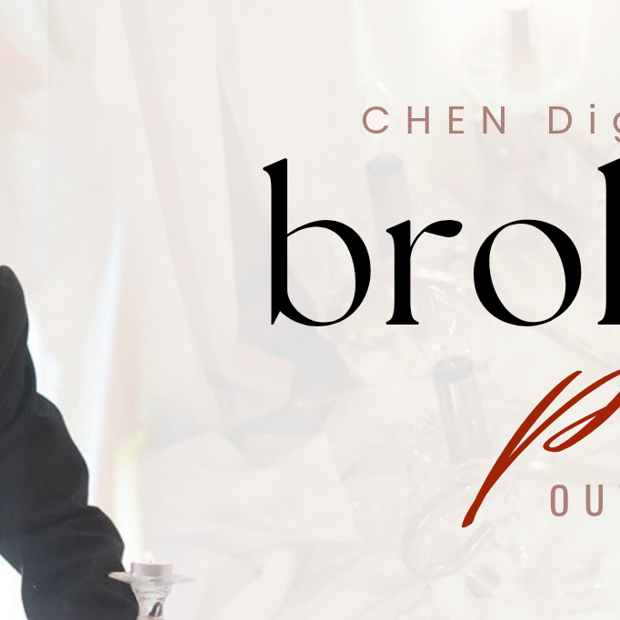 Chen (EXO)的幕後花絮