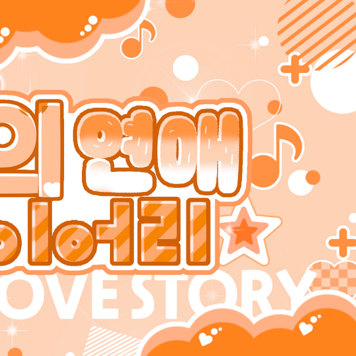 Recent activity shot of Kim Chaehyun (Kep1er)