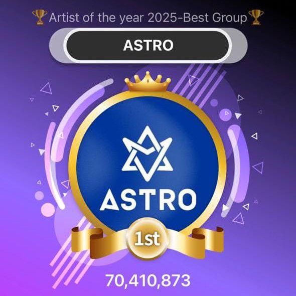 아스트로 최근 활동샷