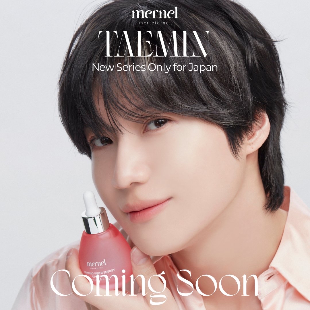 Recent activity shot of Taemin (SHINee)