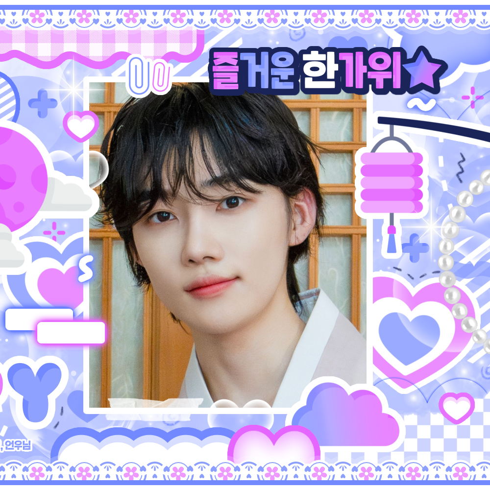 Recent activity shot of New (THE BOYZ)