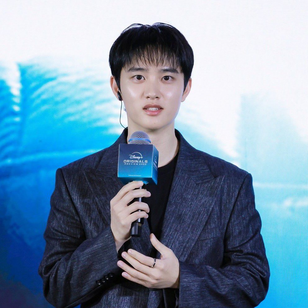 Latest photo of D.O. (EXO)