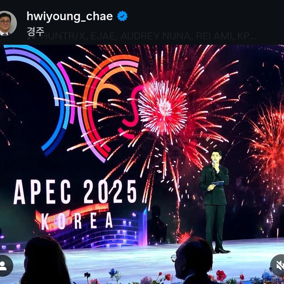 Momen yang diabadikan oleh penggemar Eunwoo (ASTRO)