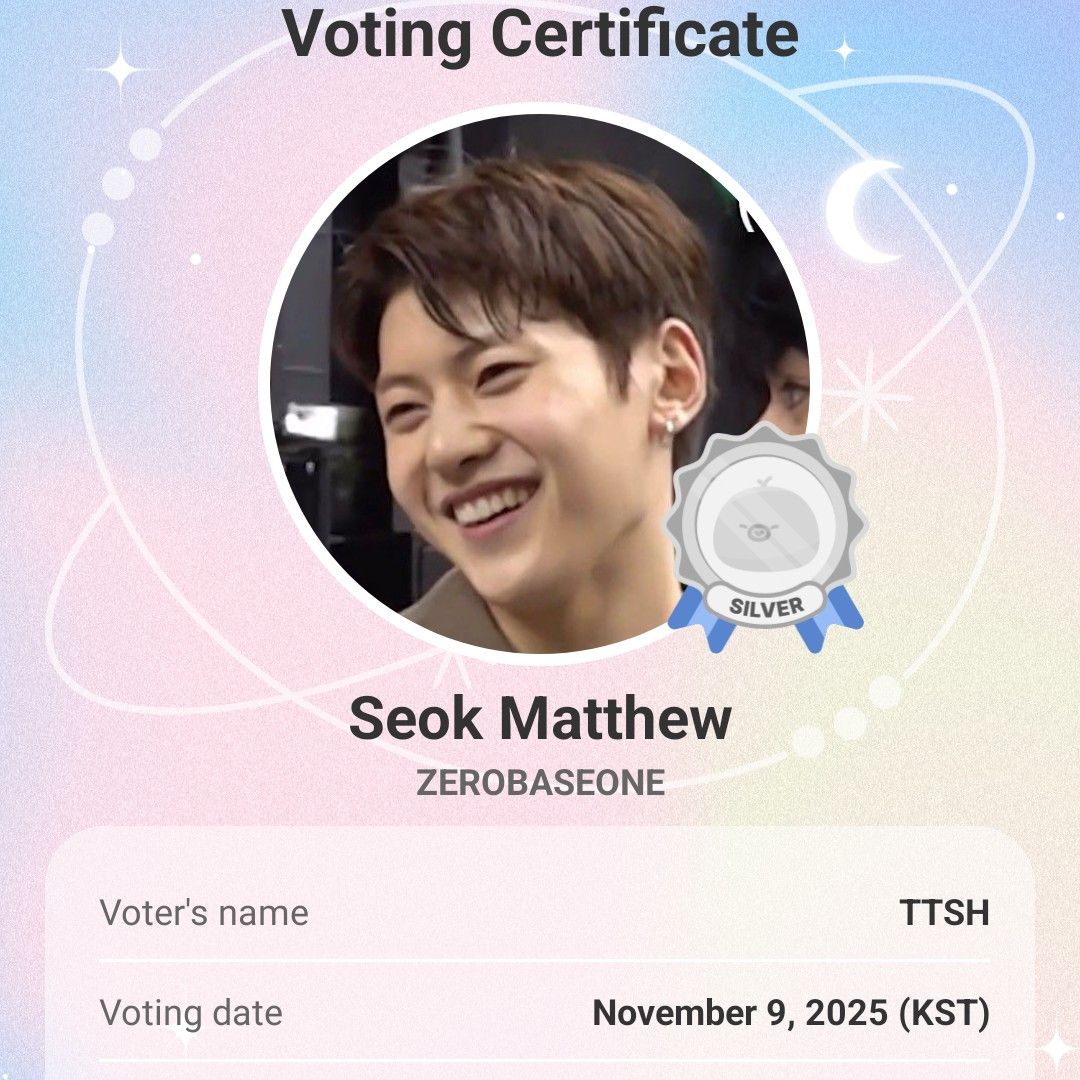 Recent activity shot of Seok Matthew (ZEROBASEONE)