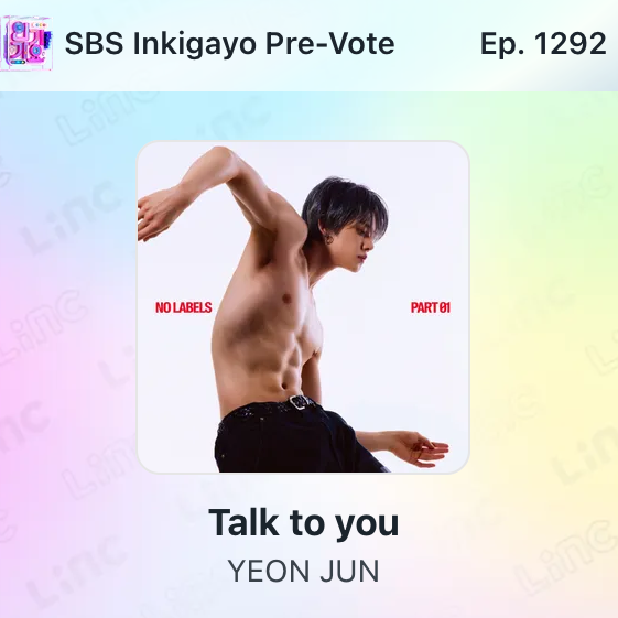 TOMORROW X TOGETHERの最新写真