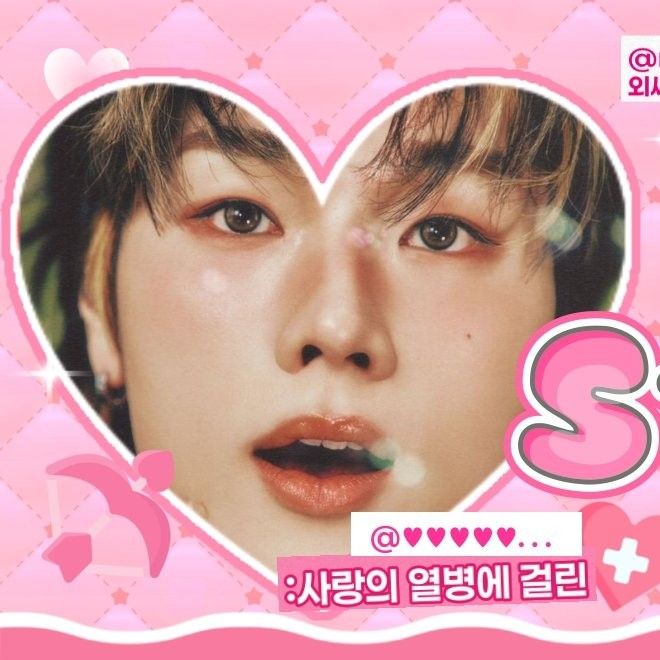 A moment captured by Jungsu (Xdinary Heroes)'s fan