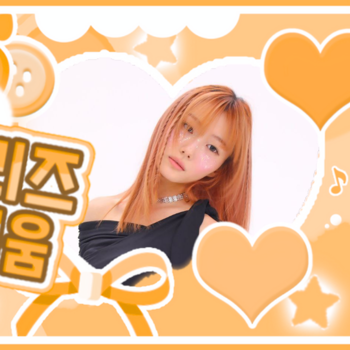 A moment captured by Kep1er's fan