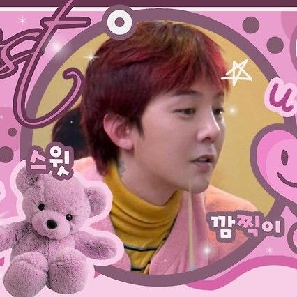 A moment captured by G-DRAGON (BIGBANG)'s fan