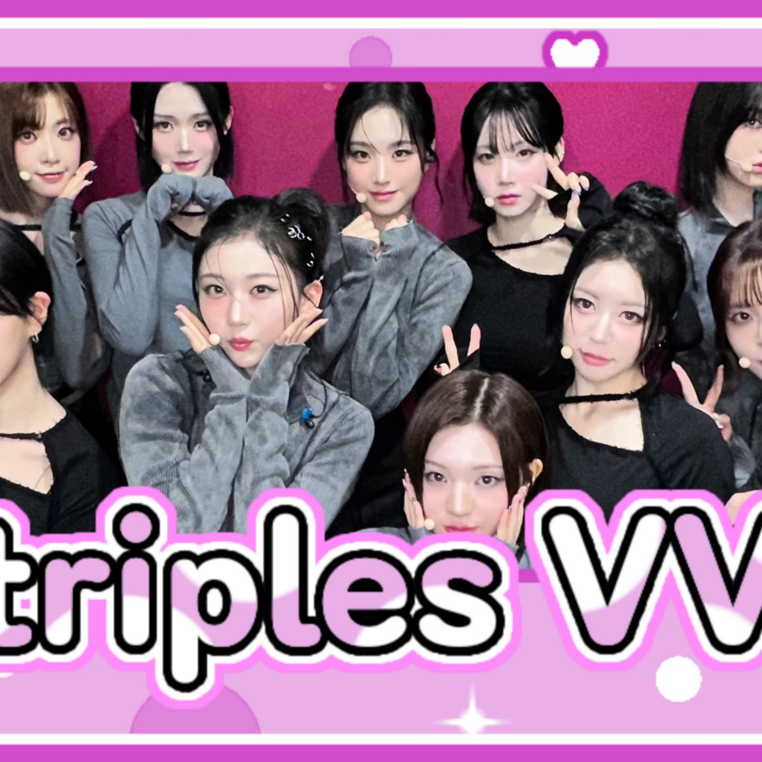 Latest photo of Jiyeon (tripleS)