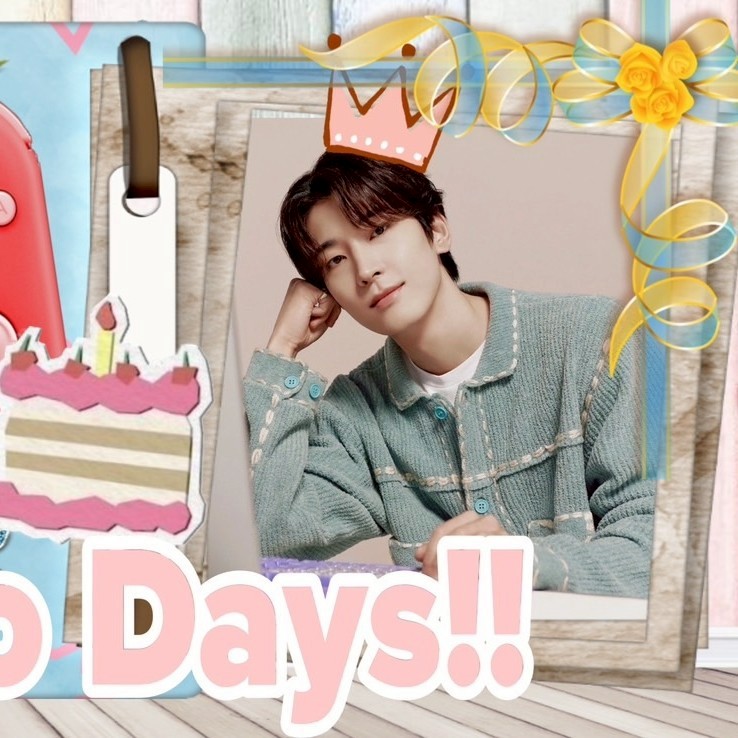 Recent activity shot of Dino (SEVENTEEN)