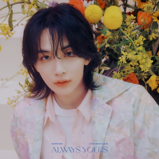 Latest photo of Jeonghan (SEVENTEEN)