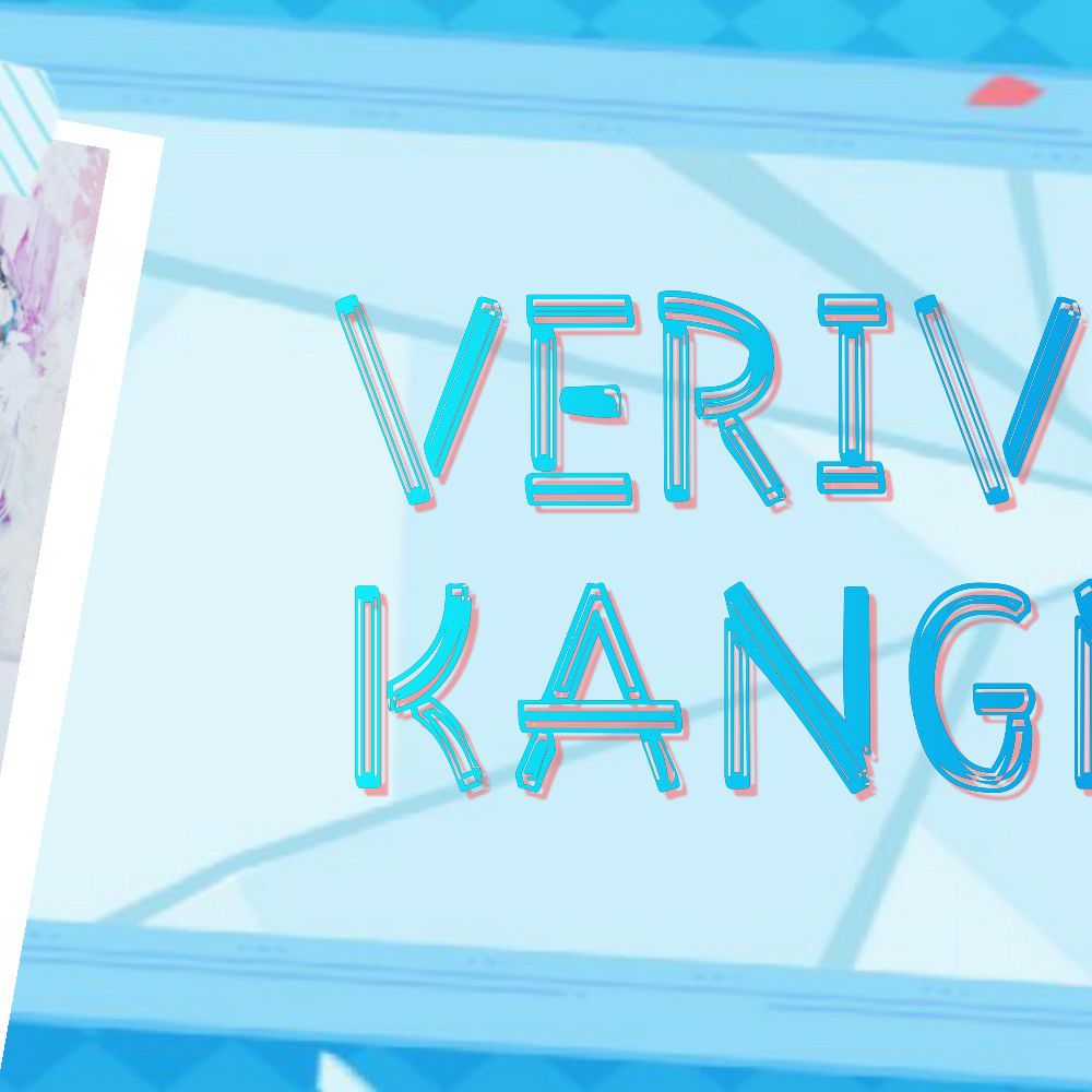 Recent activity shot of VERIVERY