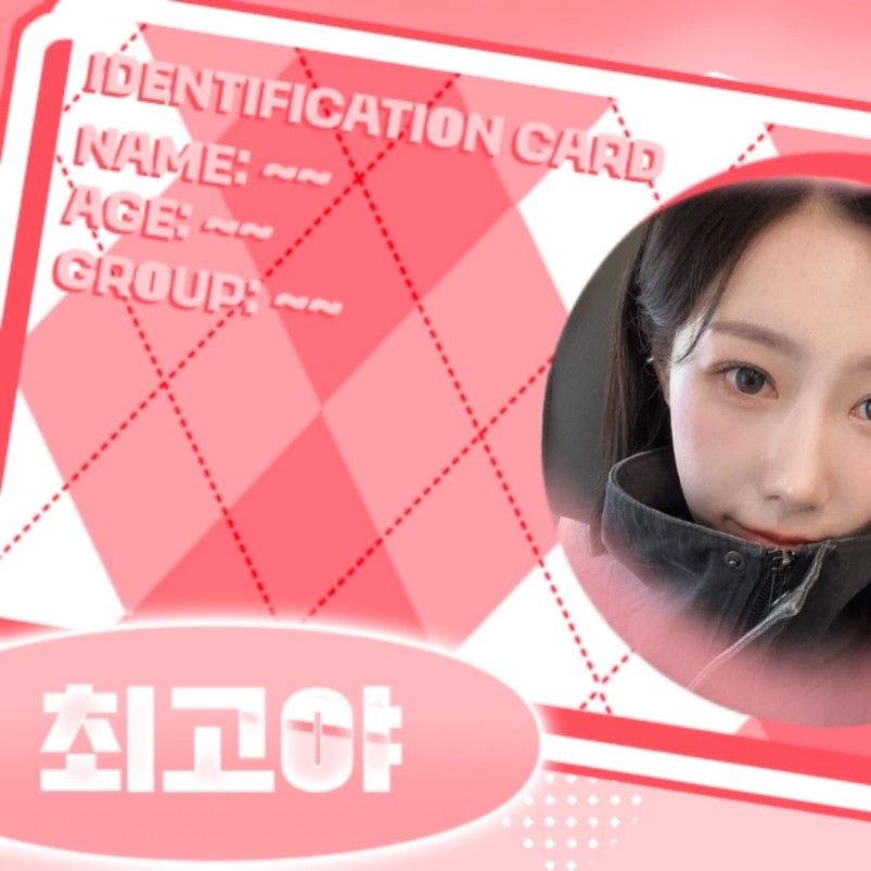 ハンドン (DREAMCATCHER)の最新写真