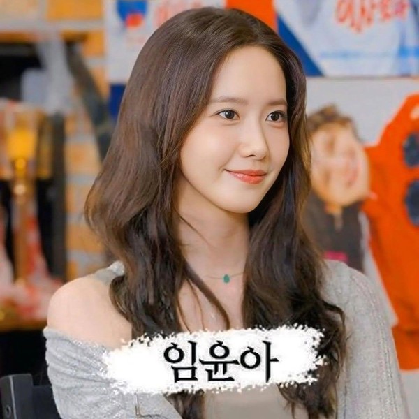 Foto perwakilan Yoona (Girls' Generation) yang bersinar hari ini di Choeaedol