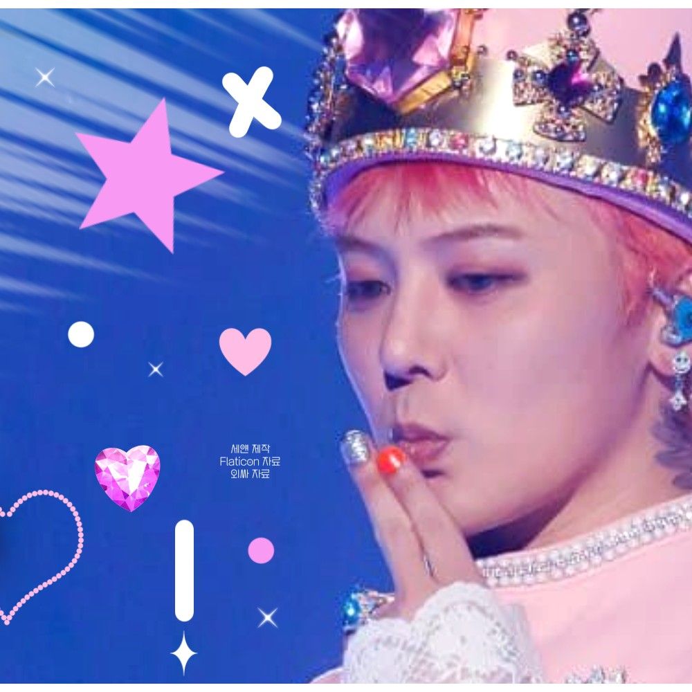 A moment captured by G-DRAGON (BIGBANG)'s fan