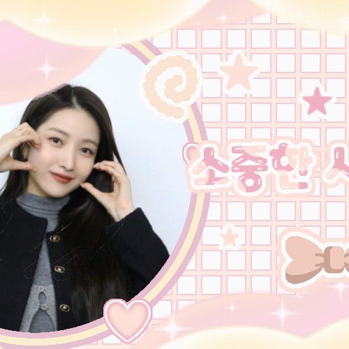 Behind-the-scenes cut of Sowon (GFRIEND)