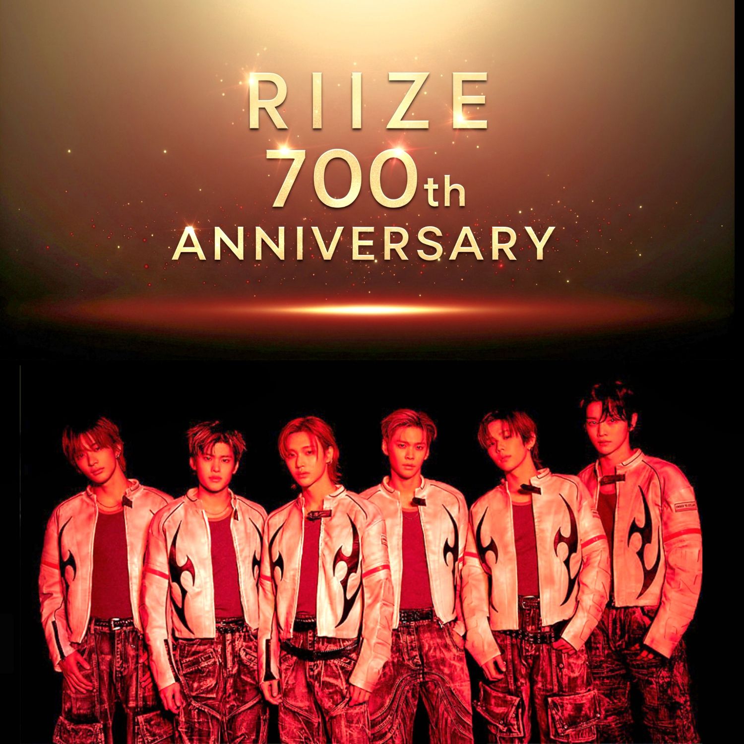 Recent activity shot of RIIZE
