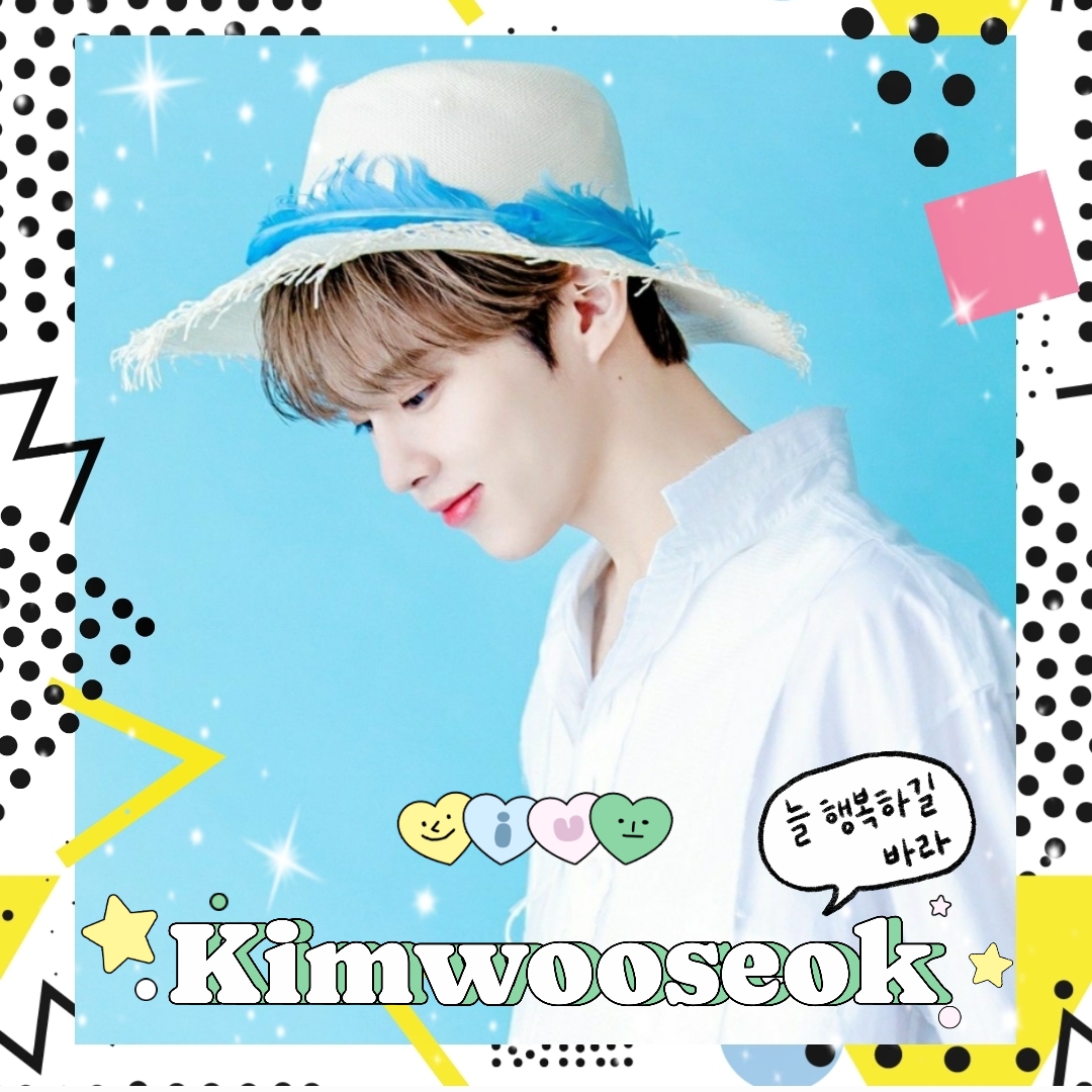 Recent activity shot of Kim Wooseok